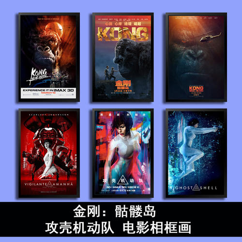 复活大学毕业证电子图